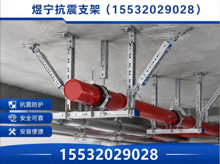 南宁地脚螺栓展示图
