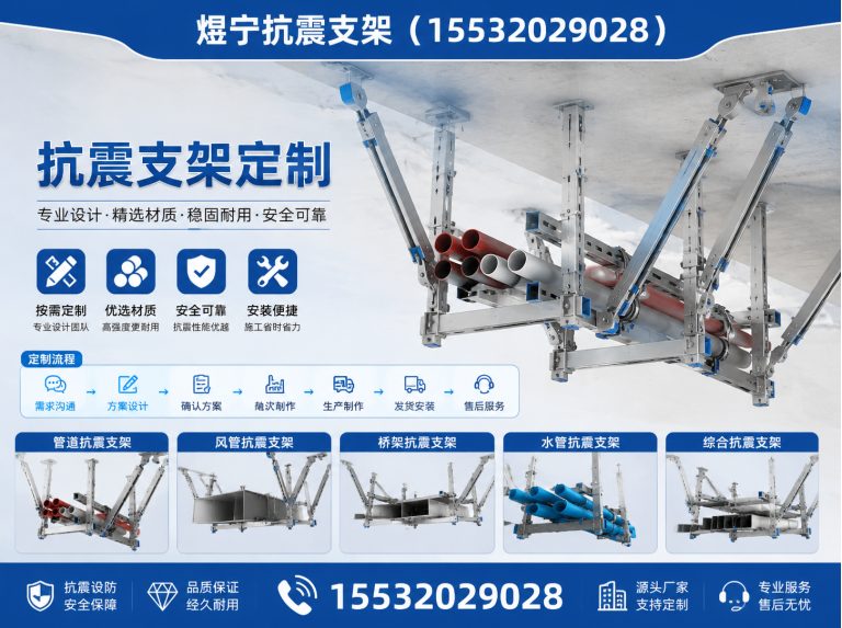 南宁钢结构配件展示图